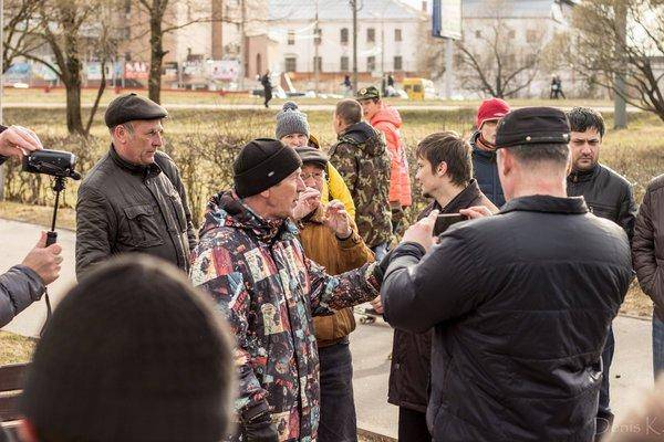 Митинг 15.04.17.jpg