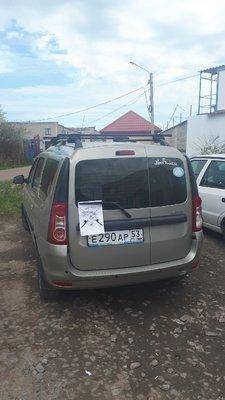 2017-05-22 12.38.19.jpg