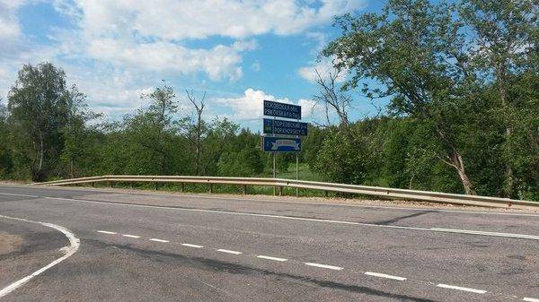 Джерк-Фест в Белоруссии 2018 003-1.jpg