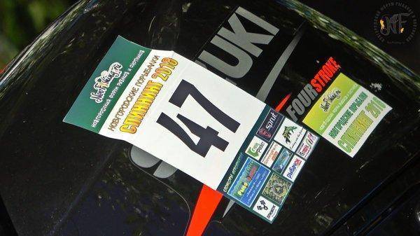 Порыбалки 1 (32 of 1).jpg