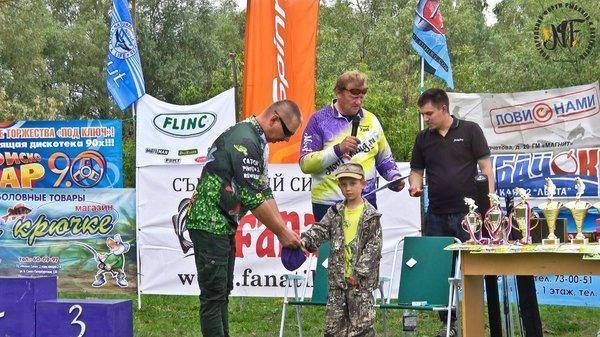 Порыбалки 2001 (202 of 1).jpg