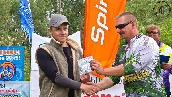 Порыбалки 2001 (313 of 1).jpg