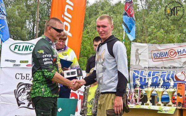 Порыбалки 2001 (222 of 1).jpg