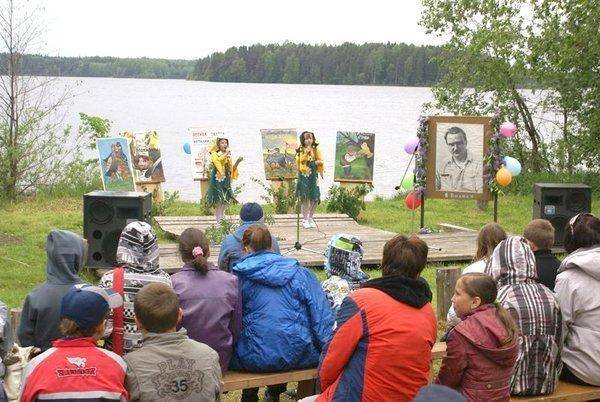 Бианковские чтения.jpg