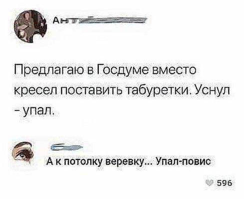 в контакт3.jpg