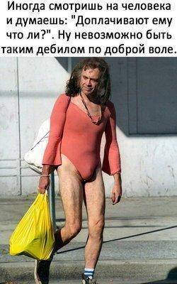 в контакт2.jpg