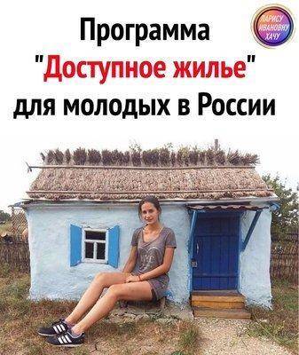 Именно так.jpg