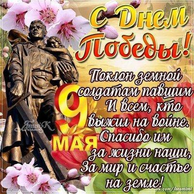 WhatsApp Image 2020-05-09 at 09.40.19.jpeg