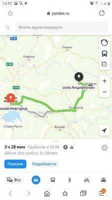 Screenshot_20200730-153146_Samsung Internet.jpg