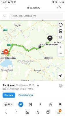 Screenshot_20200730-153050_Samsung Internet.jpg