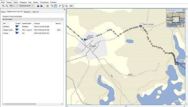 Без имени-1.jpg