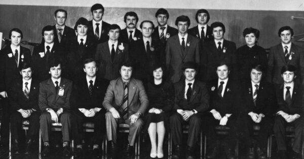 20 обл_комсом_конф_февр_1982.jpg