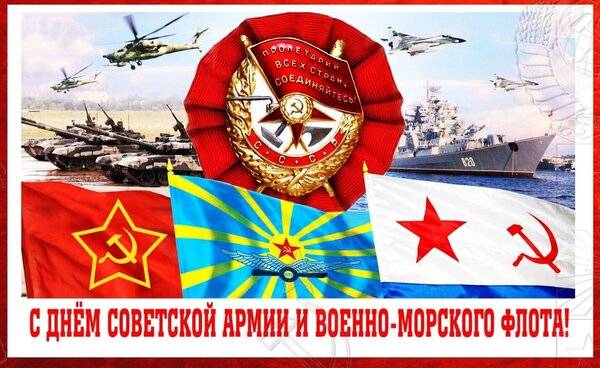 D0ETrwgX0AEU9MM.jpg large.jpg