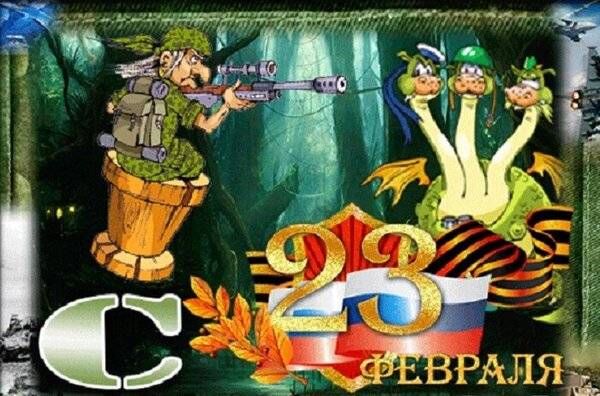 originalnye-podarki-na-23-fevralya-1.jpg