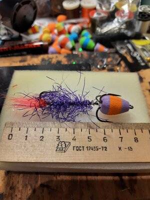 Средний мандусель.jpg