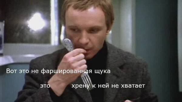 иссп.jpg