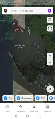 Screenshot_20211213_194813_ru.yandex.yandexmaps.jpg
