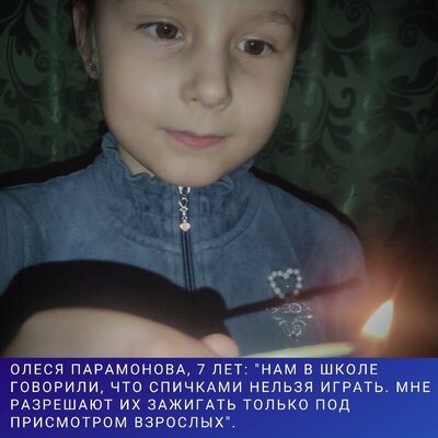 rssImage-cc13e7c582c406b695528b22f2f8f791.jpeg