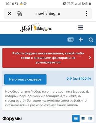 Screenshot_20220402-101626_Yandex.jpg