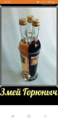 Screenshot_20220530-161831_Samsung Internet.jpg