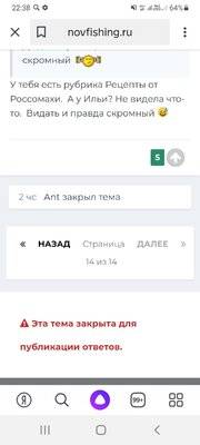 Screenshot_20220504-223850_Yandex.jpg