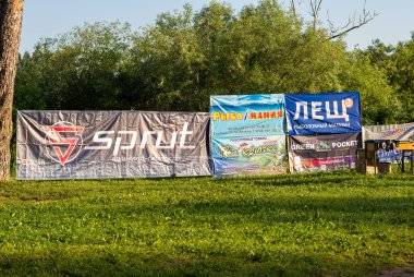 новгородские порыбалки спиннинг 2022-251.jpg