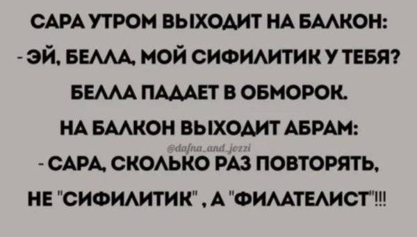 Screenshot_20230204-002813_Yandex Start.jpg