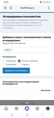Screenshot_20230423-163800_Yandex Start.jpg