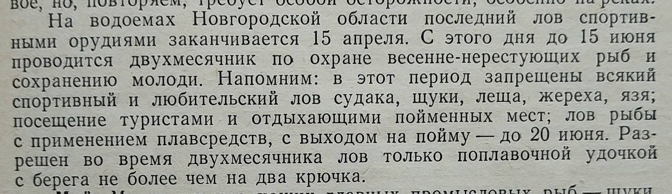 Положение по отношению к главным сухопутным и морским транспортным путям сша карта