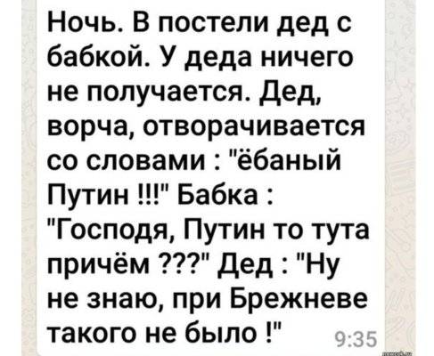 Screenshot_20230524-200821_Yandex Start.jpg