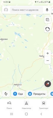 Screenshot_20231204-130959_YandexMaps.jpg