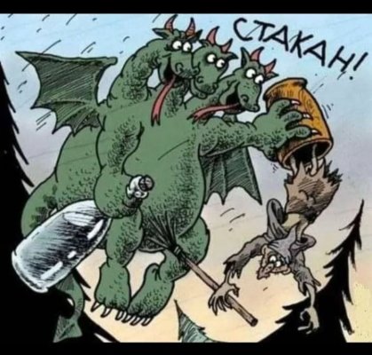 Screenshot_20240102-202744_Yandex Start.jpg