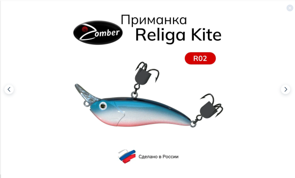 Снимок экрана 2024-07-01 193341.png