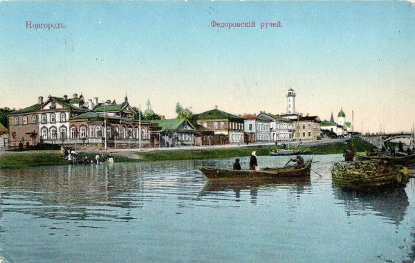 Фкдоровский ручей.jpg