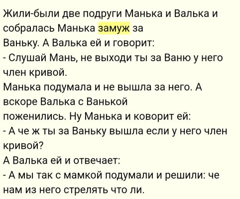 Screenshot_20240924-191541_Yandex Start.jpg