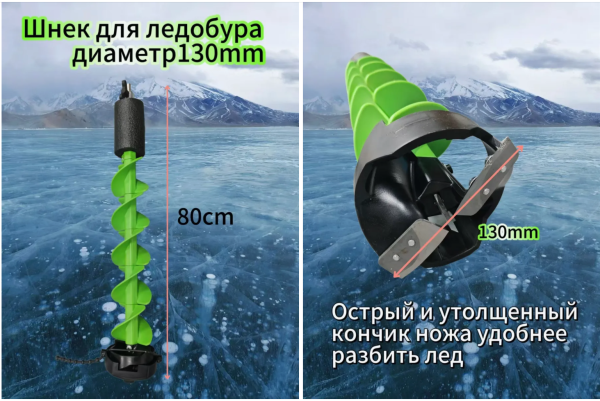 Снимок экрана 2024-12-08 100358.png