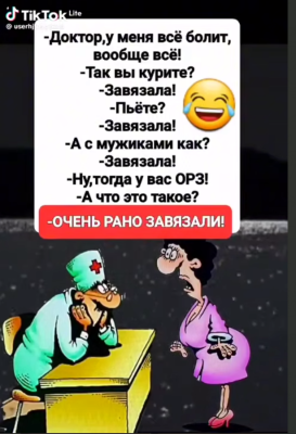 Снимок экрана 2025-01-06 181725.png