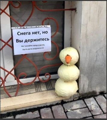 Снимок экрана 2025-01-27 170246.png