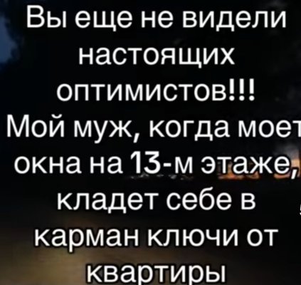 Screenshot_20250102_212052_VK.jpg