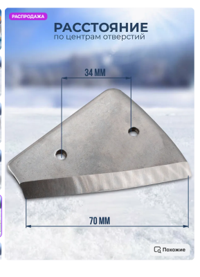 Снимок экрана 2025-02-22 112713.png