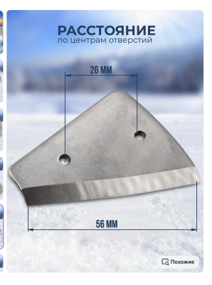 Снимок экрана 2025-03-05 222046.png