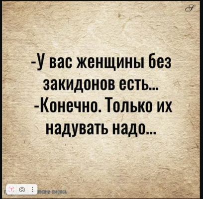 Снимок экрана 2025-03-24 165249.png