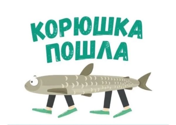 Screenshot_20250412-201820_Yandex Start.jpg