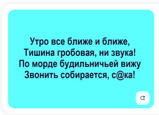 Снимок экрана 2025-07-04 102800.png