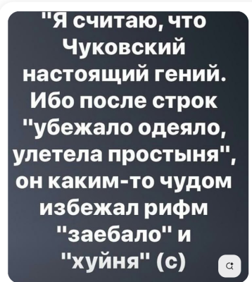 Снимок экрана 2025-07-04 054322.png