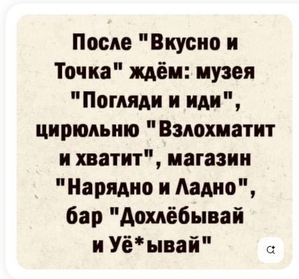 Снимок экрана 2025-07-04 102459.png