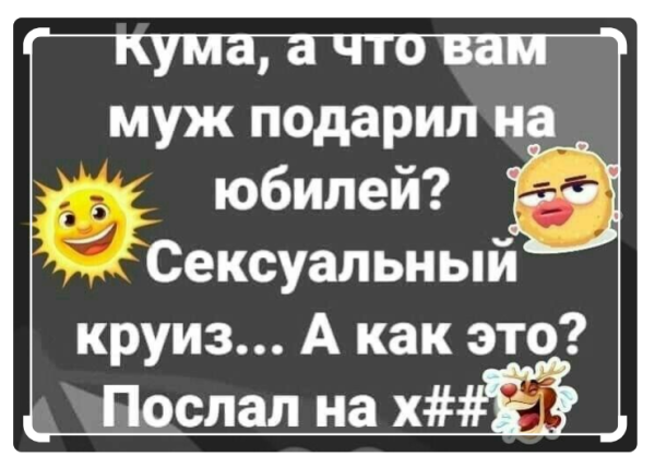 Снимок экрана 2025-07-04 103615.png