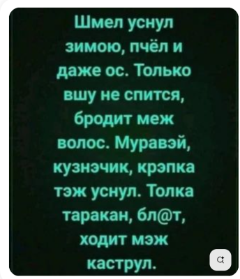 Снимок экрана 2025-07-04 102555.png