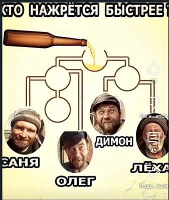 Снимок экрана 2026-01-11 093007.png