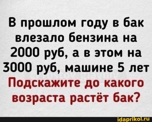 3d135ca6c583df436faa8717d74f3d598c7c1e927c8111c1e8b041734ad0b16c_1.jpg.jpg